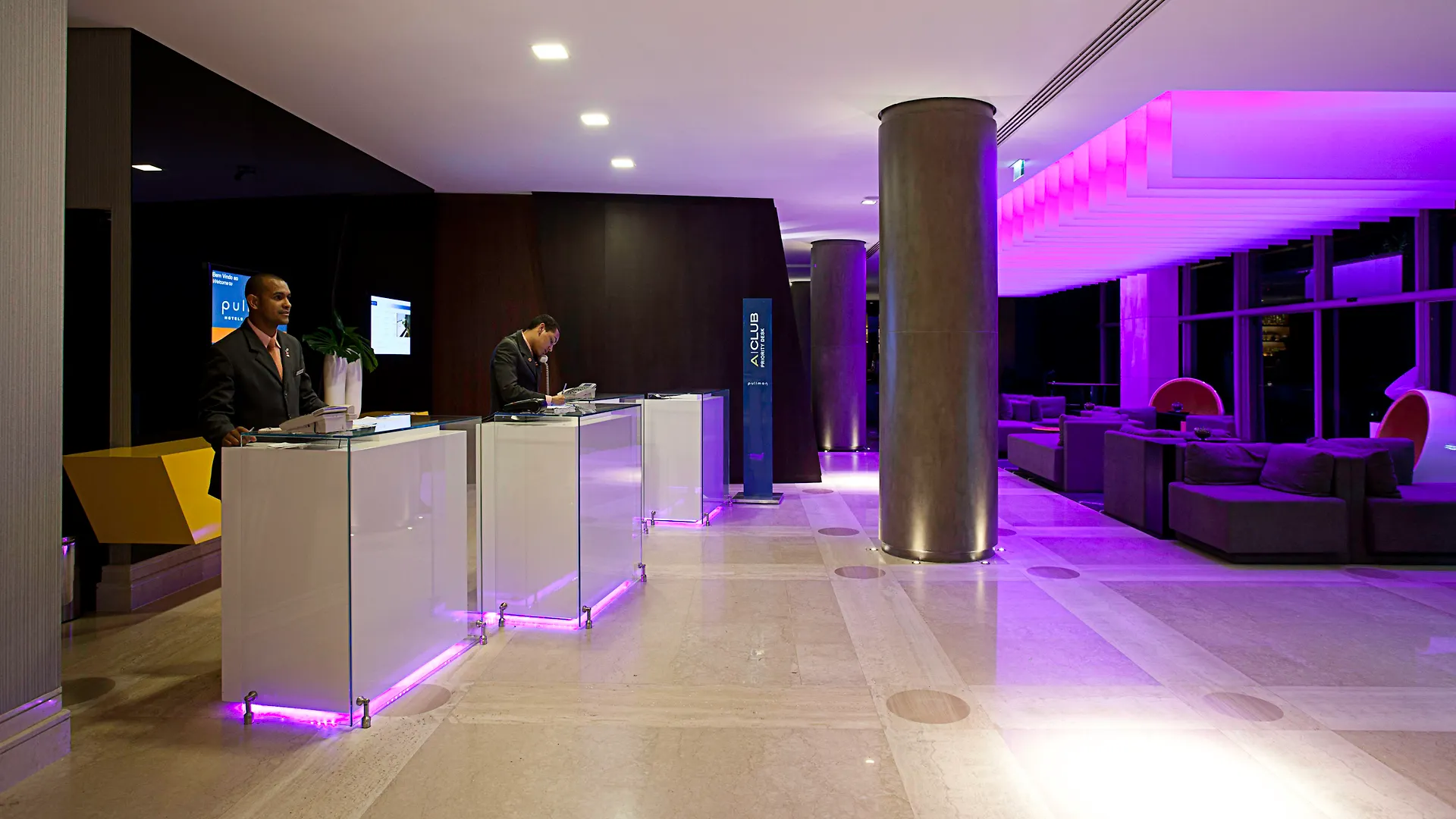 Pullman Sao Paulo Ibirapuera Hotel Brasil